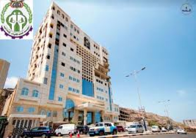 إشادات بالدور الكبير الذي تقدمه مؤسسة التامينات الاجتماعية وقيادتها الناجحة في العاصمة عدن وبقية محافظات الشرعية
