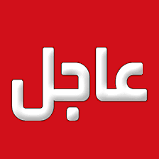 بيان صحفي هام من تعز ...