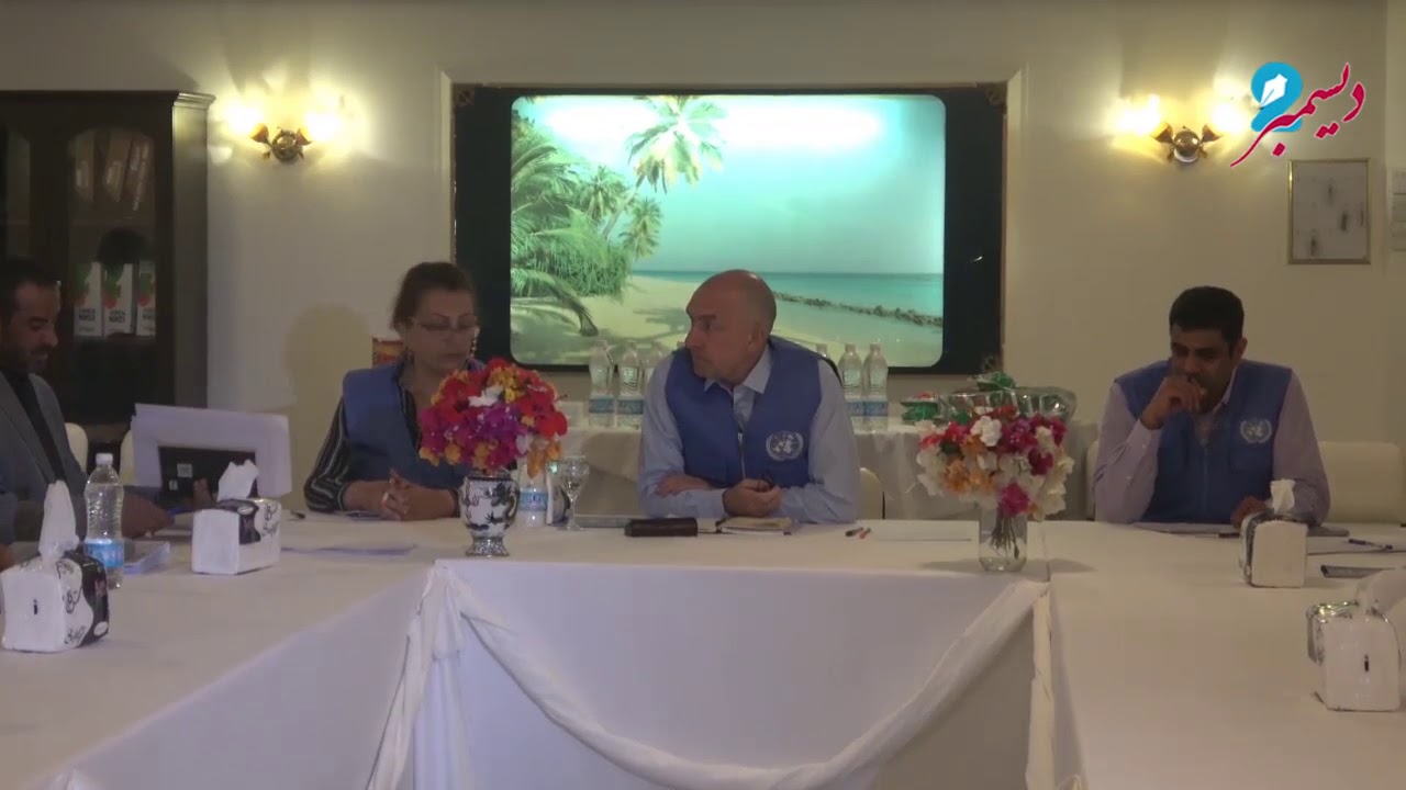 من ضمنها ضرورة عودة النازحين إلى مساكنهم فور الانتهاء من المرحلة الأولى تفاصيل اجتماع تنسيقية إعادة الانتشار في الحديدة برئاسة لوليسغارد وحضور فريق الحكومة