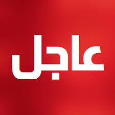 عاجل .. السيسي يغلق قنوات التواصل في وجه العليمي والأخير يحمل السفير رسالة إعتذار ويتعهد بإقالة الوزير وإحالته... عاجل .. السيسي يغلق قنوات التواصل في وجه العليمي والأخير يحمل السفير رسالة إعتذار ويتعهد بإقالة الوزير وإحالته...