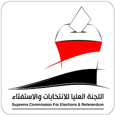 معلومات مفصلة عن الدوائر الشاغرة.. مصادر: جماعة الحوثي لا تستطيع إجراء انتخابات تكميلية ..!!