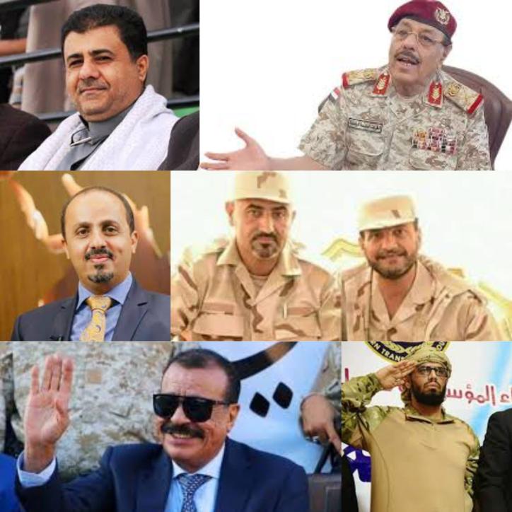 الارياني يهدد ب كسر ناموس عيدروس وشلال شايع وهاني وبن بريك ويذكرهم ب 94م تفاصيل