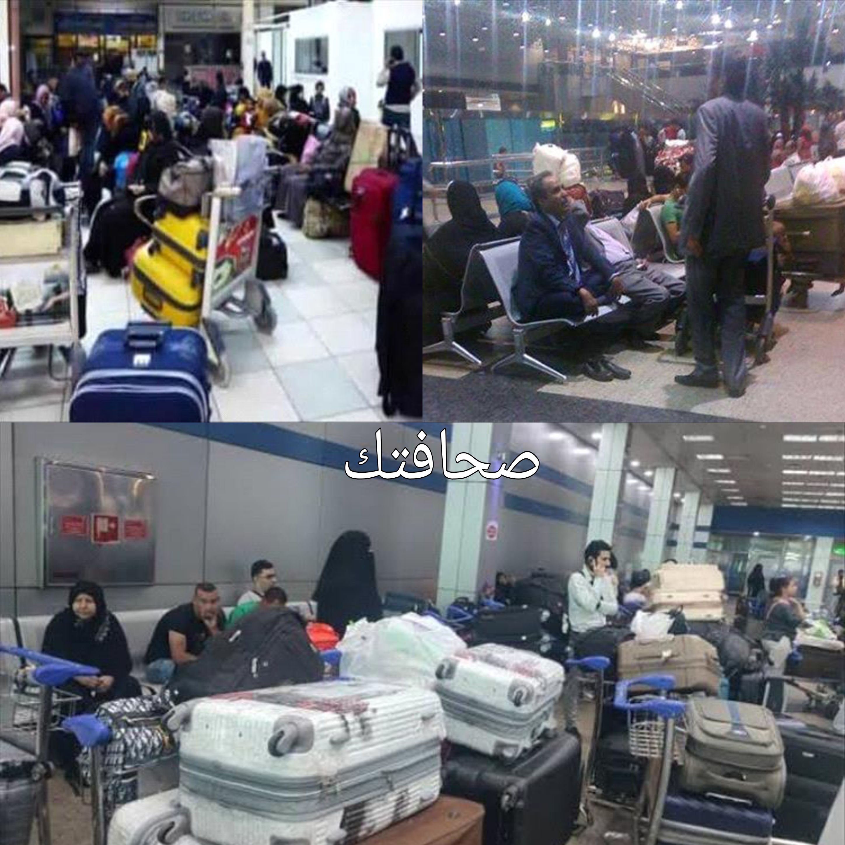 يمنيون عالقون في القاهرة بين مخالفات طيران بلقيس وقرار غير مدروس لوزارة النقل