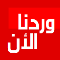 عاجل .. الرئيس هادي يقيل علي محسن الأحمر ويعين العرادة نائباً له والإصلاح يرفض القرار ويهدد بتمرد قواتة ..!!