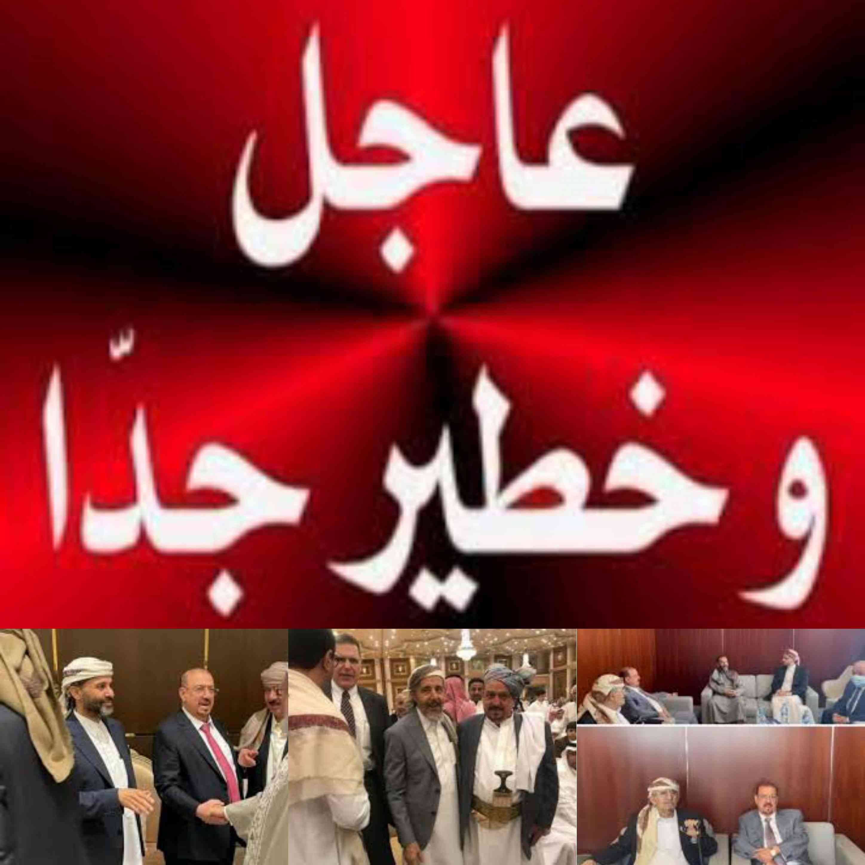 عاجل وهام وخطير هذا هو الخائن الذي استخدمه حميد الاحمر والاخوان لإسقاط الدولة وتفكيك المؤتمر وتفجير جامع الرئاسة واغتيال الزعيم وهذا هو المقابل