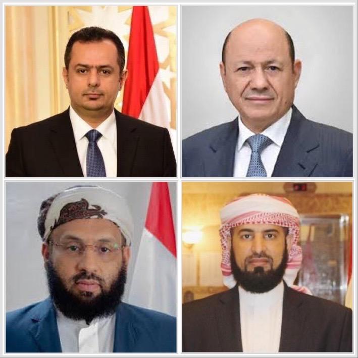حجاج اليمن يناشدون رئيس مجلس القيادة ورئيس الوزراء التدخل في ايقاف صفقات الفساد في مساكن الحجاج لموسم 1444