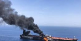 فضيحة مجلجلة الكشف عن صلة بين قيادات عليا بالشرعية والسفينة الاسرائيلية التي اعطبت امس قبالة الفجيرة وعن توجهها لهذا الميناء اليمني