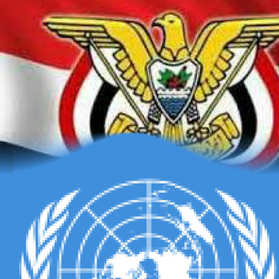 وردالأن توافق حكومي اقليمي على عزل محافظ البنك المركزي وسط تهديدات لليمن بعقوبات دولية على غرار إيران