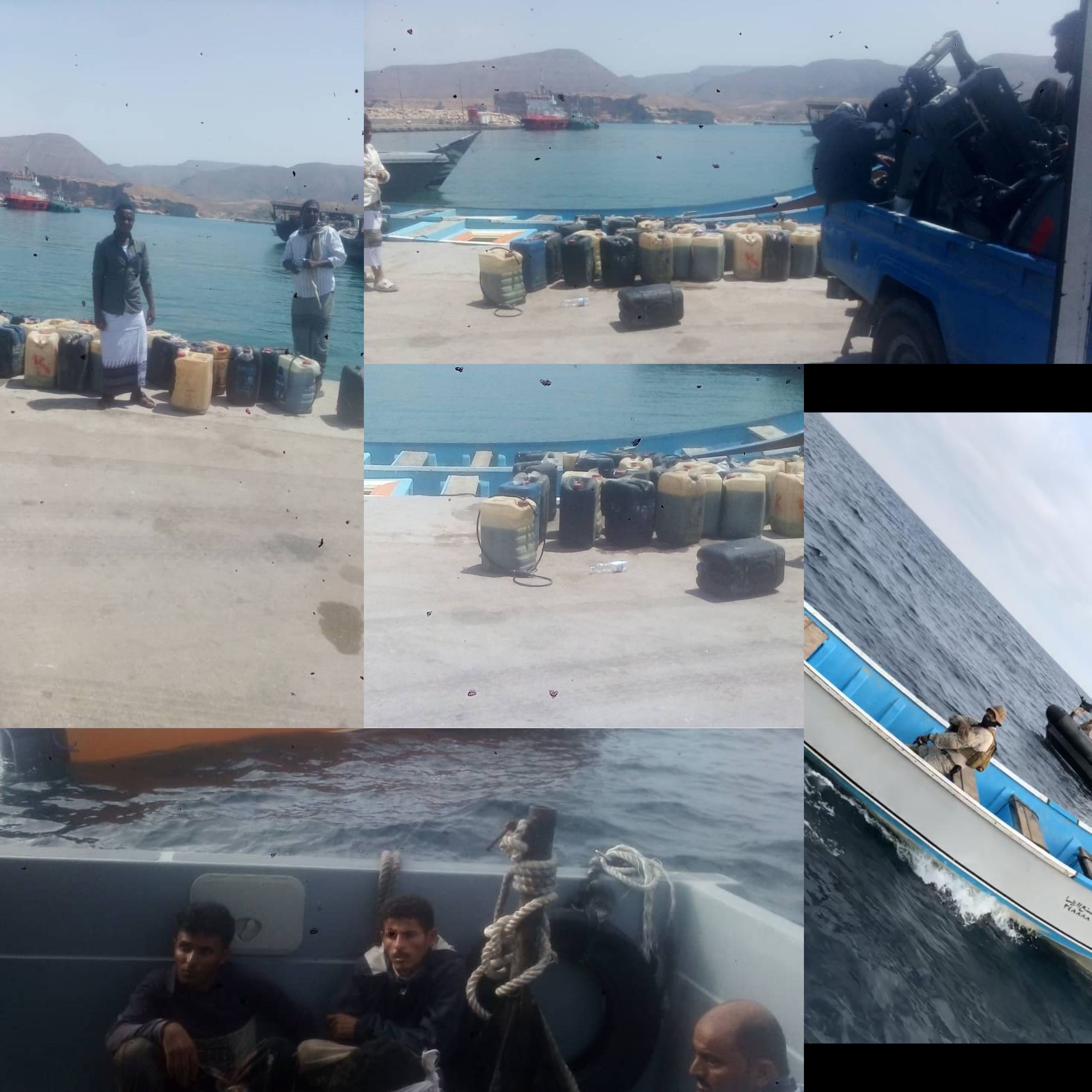شاهد بالصور إحباط عملية تهريب في بحر العرب