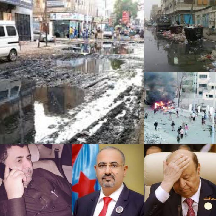 ورد الان نزوح الالاف من السكان ومئات الاسر من عدن ولحج وحضرموت الى هذه المحافظات لهذه الاسباب تفاصيل
