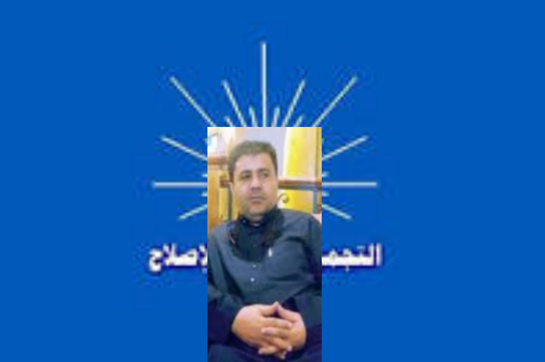 مراقبون يحذرون من مغبة تعرض حياة العيسي لمخاطر ارهابية وتحميل الانتقالي وابوظبي المسئولية