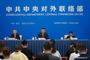 كلمة نائب وزير دائرة العلاقات الخارجية للحزب الشيوعي الصيني في جلسة الإحاطة لأحزاب ومنظمات منطقة غرب آسيا وشمال أفريقيا