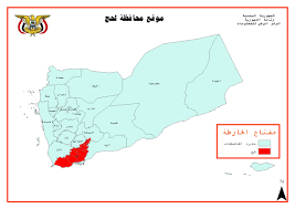 انقطاع خدمة الانترنت عن عدد من مديريات لحج والادارة تلزم الصمت