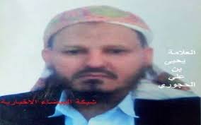الشيخ الحجوري يوجه دعوة هامة لقبائل اليمن وخاصه لقبائل حجه ويحذر