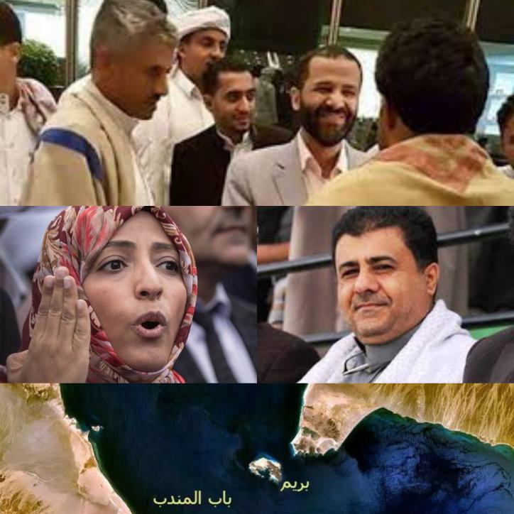 حميد الاحمر والعيسي يحركا عناصر الاصلاح لاسقاط اتفاق الرياض بالمظاهرات والعمل المسلح ضد قوات التحالف ومعسكراته وقواعده في المدن والجزر اليمنية