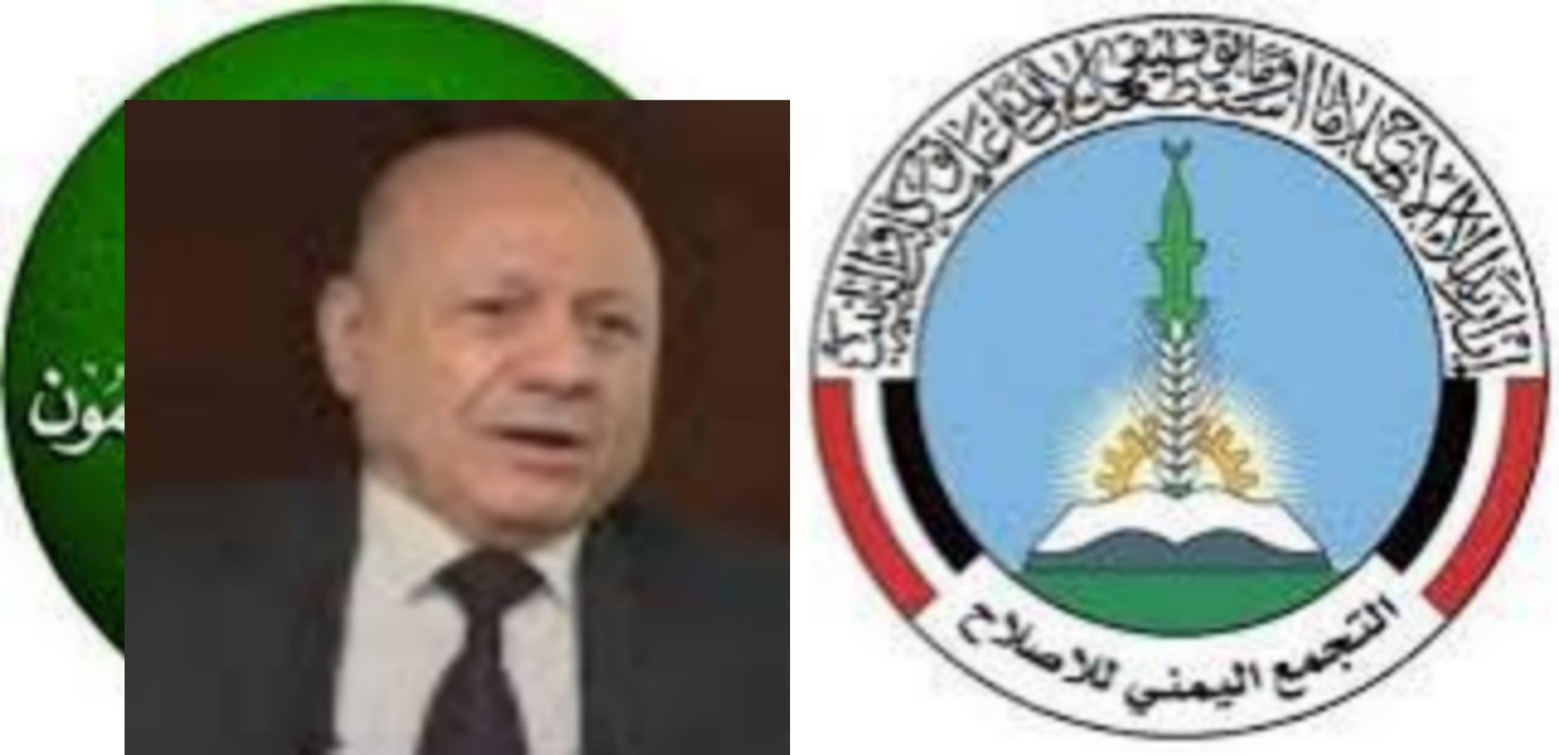 المؤتمريون يدينون العليمي بخيانة دماء ضحايا مسجد دار الرئاسة بالنهدين ( تفاصيل ) ..!!